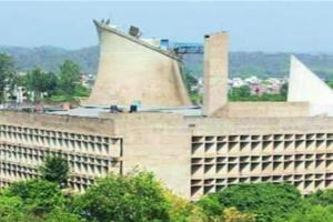  ਹਰਿਆਣਾ ਦੇ ਗਰੁੱਪ-ਡੀ ਕਰਮਚਾਰੀਆਂ ਲਈ ਭਲਕੇ ਯਾਨੀ 27 ਅਪ੍ਰੈਲ, 2026 ਦਾ ਦਿਨ ਬਹੁਤ ਅਹਿਮ ਹੋਣ ਵਾਲਾ ਹੈ